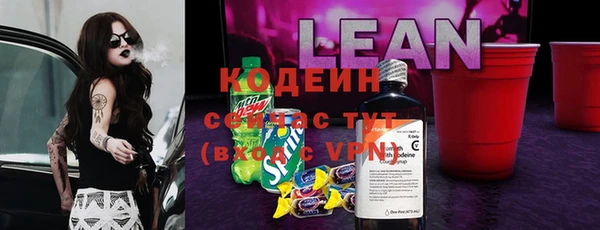 амф Богородск