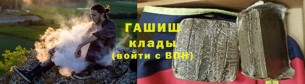 амф Богородск
