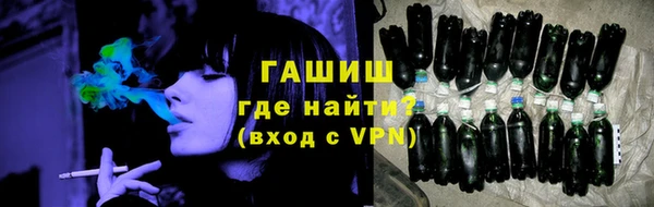 амф Богородск