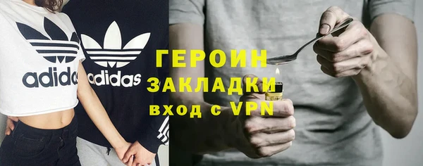 гашик Богданович