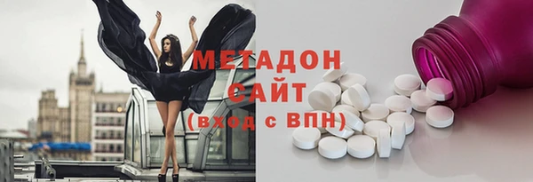гашик Богданович