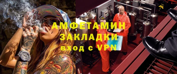 синтетический гашиш Козловка