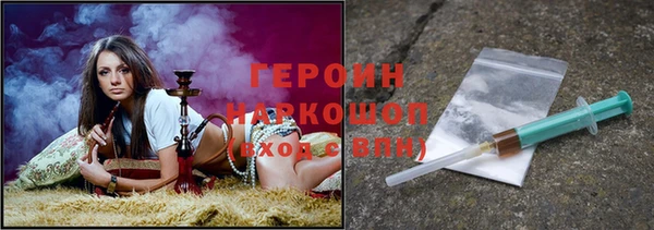 эйфоретик Кодинск