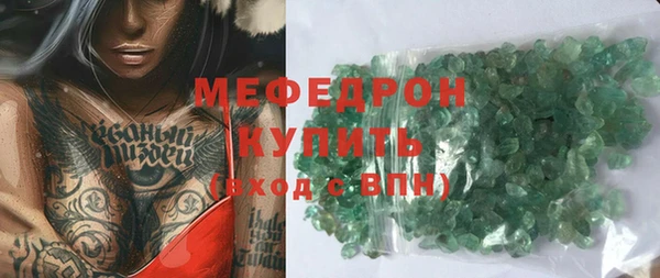 гашик Богданович