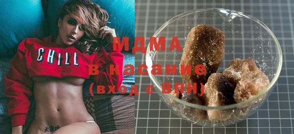 марки lsd Каменск-Шахтинский