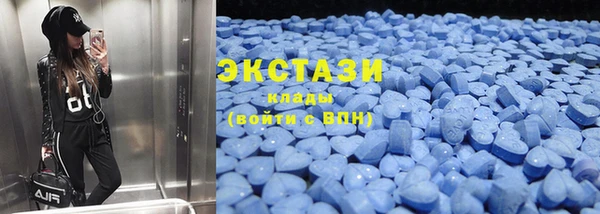 таблы Каменка
