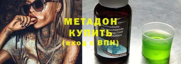 гашик Богданович