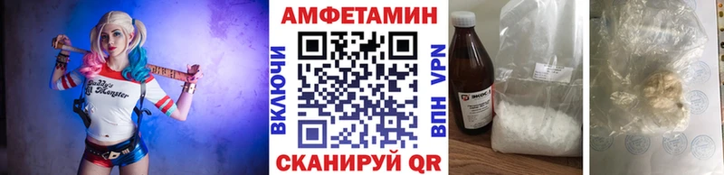darknet наркотические препараты Ершов Метамфетамин Декстрометамфетамин 99.9% сколько стоит