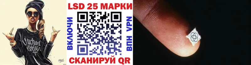 Наркотические марки 1500мкг  mega ссылка  Ершов 