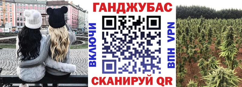 МАРИХУАНА ГИДРОПОН  Ершов 